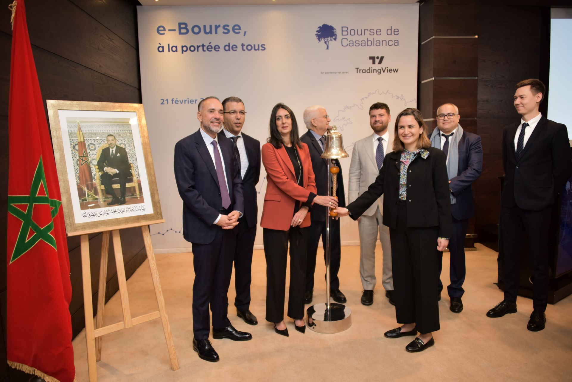 Launch of the innovative platform e-Bourse